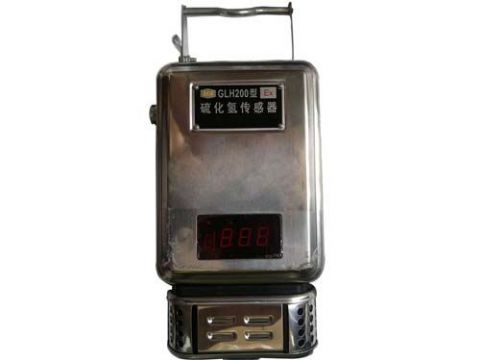 點擊查看詳細信息<br>標題：GLH200硫化氫傳感器 閱讀次數(shù)：2292
