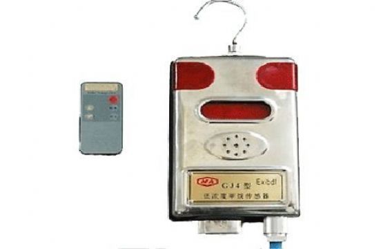 點(diǎn)擊查看詳細(xì)信息<br>標(biāo)題：GJC4低濃度甲烷傳感器 閱讀次數(shù)：1783