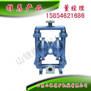 點(diǎn)擊查看詳細(xì)信息<br>標(biāo)題：氣動(dòng)隔膜泵 閱讀次數(shù)：1497