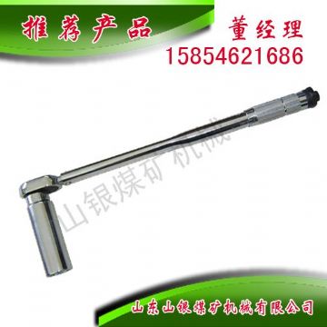 點(diǎn)擊查看詳細(xì)信息<br>標(biāo)題：扭力扳手 閱讀次數(shù)：1539