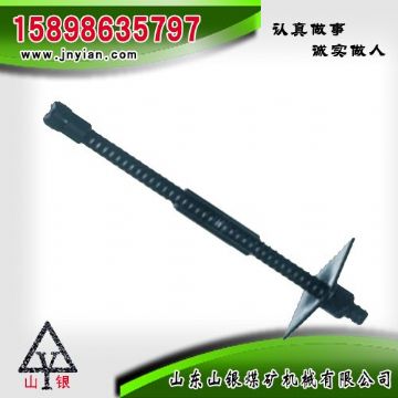 點(diǎn)擊查看詳細(xì)信息<br>標(biāo)題：高強(qiáng)錨桿 閱讀次數(shù)：1732