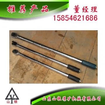 點(diǎn)擊查看詳細(xì)信息<br>標(biāo)題：扭力扳手300N 閱讀次數(shù)：1768