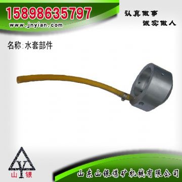 點擊查看詳細信息<br>標題：水套部件 閱讀次數(shù)：1672