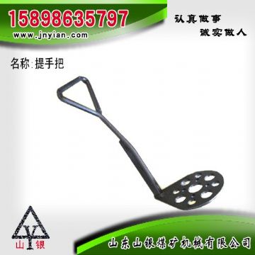 點(diǎn)擊查看詳細(xì)信息<br>標(biāo)題：提手把 江陰系列配件 閱讀次數(shù)：1706
