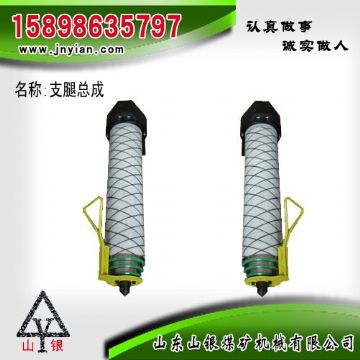 點(diǎn)擊查看詳細(xì)信息<br>標(biāo)題：支腿部件 石家莊錨桿鉆機(jī)配件 支腿總成 閱讀次數(shù)：1917