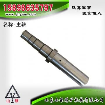 點(diǎn)擊查看詳細(xì)信息<br>標(biāo)題：主軸 江陰錨桿鉆機(jī)配件 閱讀次數(shù)：1918