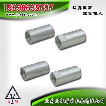 點(diǎn)擊查看詳細(xì)信息<br>標(biāo)題：鉆桿鉆頭連接套 閱讀次數(shù)：1786