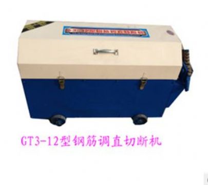 點(diǎn)擊查看詳細(xì)信息<br>標(biāo)題： GT3-12型鋼筋調(diào)直切斷機(jī) 閱讀次數(shù)：1691