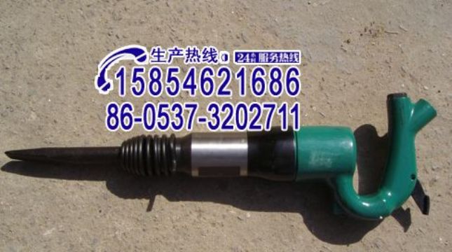 點擊查看詳細(xì)信息<br>標(biāo)題：C3 C4 C6C8C9氣鏟、風(fēng)鏟15854621686 15898635797 閱讀次數(shù)：2002