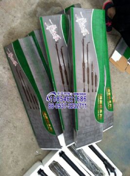 點擊查看詳細(xì)信息<br>標(biāo)題：D2D3D4D6D8D9D10氣動搗固機質(zhì)量保證15854621686 閱讀次數(shù)：2091