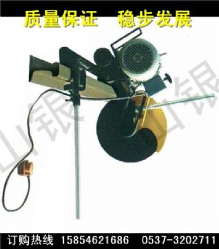 點(diǎn)擊查看詳細(xì)信息<br>標(biāo)題：DQG-3型電動(dòng)切軌機(jī)  DQG-3型  電動(dòng)切軌機(jī) 閱讀次數(shù)：2079