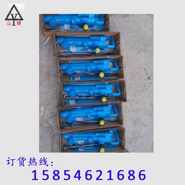 點(diǎn)擊查看詳細(xì)信息<br>標(biāo)題：風(fēng)鎬型號(hào)價(jià)格 閱讀次數(shù)：1951