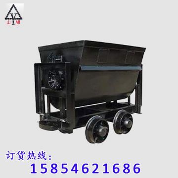 點擊查看詳細(xì)信息<br>標(biāo)題：全新礦車 閱讀次數(shù)：1908