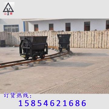 點擊查看詳細(xì)信息<br>標(biāo)題：礦車首選 閱讀次數(shù)：2089