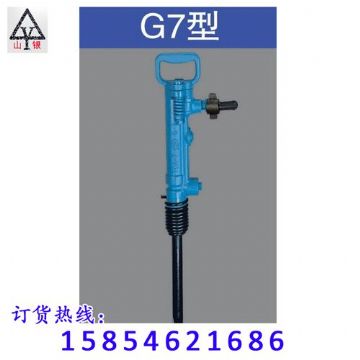 點(diǎn)擊查看詳細(xì)信息<br>標(biāo)題：風(fēng)鎬價(jià)格合理 堅(jiān)硬耐磨  閱讀次數(shù)：1970