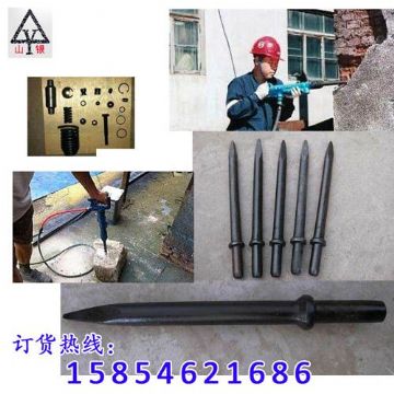點(diǎn)擊查看詳細(xì)信息<br>標(biāo)題：氣動(dòng)工具|風(fēng)動(dòng)工具|氣動(dòng)破碎機(jī)|煤鉆機(jī)|搗固機(jī)|氣鏟|風(fēng)鎬|鎬釬|... 閱讀次數(shù)：2203