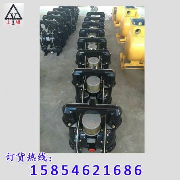 點(diǎn)擊查看詳細(xì)信息<br>標(biāo)題：氣動隔膜泵 閱讀次數(shù)：1586