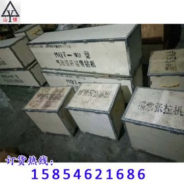 點擊查看詳細信息<br>標題：錨桿鉆機 配件 質(zhì)量高 價格好 閱讀次數(shù)：1963