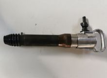 點擊查看詳細信息<br>標題：G10風鎬 閱讀次數(shù)：1233