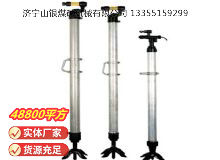 點(diǎn)擊查看詳細(xì)信息<br>標(biāo)題：氣腿 閱讀次數(shù)：618