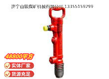 點擊查看詳細信息<br>標題：G7風(fēng)鎬 閱讀次數(shù)：690