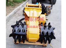 點(diǎn)擊查看詳細(xì)信息<br>標(biāo)題：橫向銑挖機(jī) 閱讀次數(shù)：860