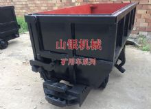 點(diǎn)擊查看詳細(xì)信息<br>標(biāo)題：礦用車系列 閱讀次數(shù)：997