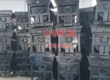 點(diǎn)擊查看詳細(xì)信息<br>標(biāo)題：礦用車系列 閱讀次數(shù)：1035