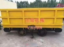 點(diǎn)擊查看詳細(xì)信息<br>標(biāo)題：礦用車系列 閱讀次數(shù)：1040