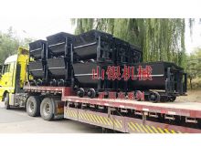 點(diǎn)擊查看詳細(xì)信息<br>標(biāo)題：礦用車系列 閱讀次數(shù)：1018