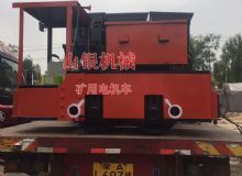 點(diǎn)擊查看詳細(xì)信息<br>標(biāo)題：礦用電機(jī)車 閱讀次數(shù)：851