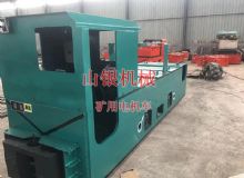點(diǎn)擊查看詳細(xì)信息<br>標(biāo)題：礦用電機(jī)車 閱讀次數(shù)：853
