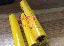 點(diǎn)擊查看詳細(xì)信息<br>標(biāo)題：鏟運(yùn)機(jī)電纜 閱讀次數(shù)：1046