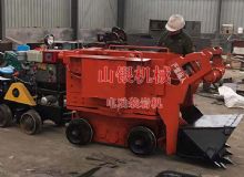 點擊查看詳細信息<br>標題：電動裝巖機 閱讀次數(shù)：906