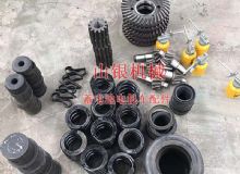 點(diǎn)擊查看詳細(xì)信息<br>標(biāo)題：蓄電池電機(jī)車配件 閱讀次數(shù)：892