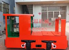點(diǎn)擊查看詳細(xì)信息<br>標(biāo)題：架線(xiàn)式電機(jī)車(chē) 閱讀次數(shù)：738