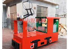 點(diǎn)擊查看詳細(xì)信息<br>標(biāo)題：架線(xiàn)式電機(jī)車(chē) 閱讀次數(shù)：724