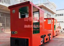 點(diǎn)擊查看詳細(xì)信息<br>標(biāo)題：架線(xiàn)式電機(jī)車(chē) 閱讀次數(shù)：726
