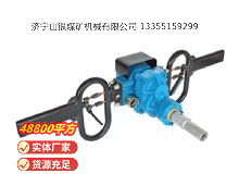 點(diǎn)擊查看詳細(xì)信息<br>標(biāo)題：架座支撐氣動(dòng)手持式鉆機(jī) 閱讀次數(shù)：410