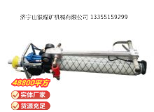點(diǎn)擊查看詳細(xì)信息<br>標(biāo)題：氣動(dòng)錨桿鉆機(jī) 閱讀次數(shù)：455