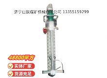點(diǎn)擊查看詳細(xì)信息<br>標(biāo)題：氣動(dòng)錨桿鉆機(jī) 閱讀次數(shù)：428