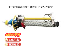 點(diǎn)擊查看詳細(xì)信息<br>標(biāo)題：氣動(dòng)錨桿鉆機(jī) 閱讀次數(shù)：401