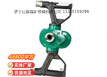 點擊查看詳細信息<br>標題：氣動手持式鉆機 閱讀次數(shù)：371