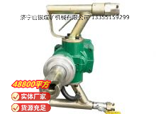 點(diǎn)擊查看詳細(xì)信息<br>標(biāo)題：氣動(dòng)手持式鉆機(jī) 閱讀次數(shù)：375