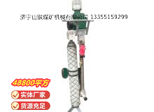 點擊查看詳細信息<br>標題：氣動支腿式幫錨桿鉆機 閱讀次數(shù)：382