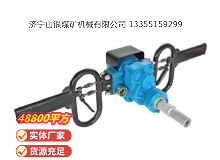 點擊查看詳細信息<br>標題：架座支撐氣動手持式鉆機 閱讀次數(shù)：411