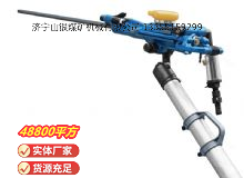 點擊查看詳細信息<br>標題：鑿巖機 閱讀次數(shù)：334