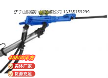 點擊查看詳細信息<br>標題：氣腿式鑿巖機 YT29 閱讀次數(shù)：363