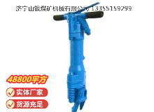 點(diǎn)擊查看詳細(xì)信息<br>標(biāo)題：RB777風(fēng)鎬 閱讀次數(shù)：604