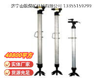 點(diǎn)擊查看詳細(xì)信息<br>標(biāo)題：氣腿 閱讀次數(shù)：598
